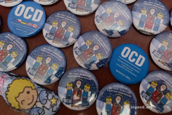 OCD розпочала міжнародну благодійну акцію До нас завітай, святий Миколаю!