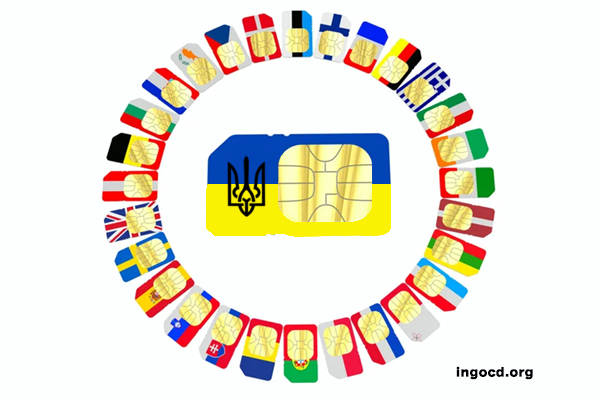 Президент України підписав закон про єдину зону роумінгу з ЄС